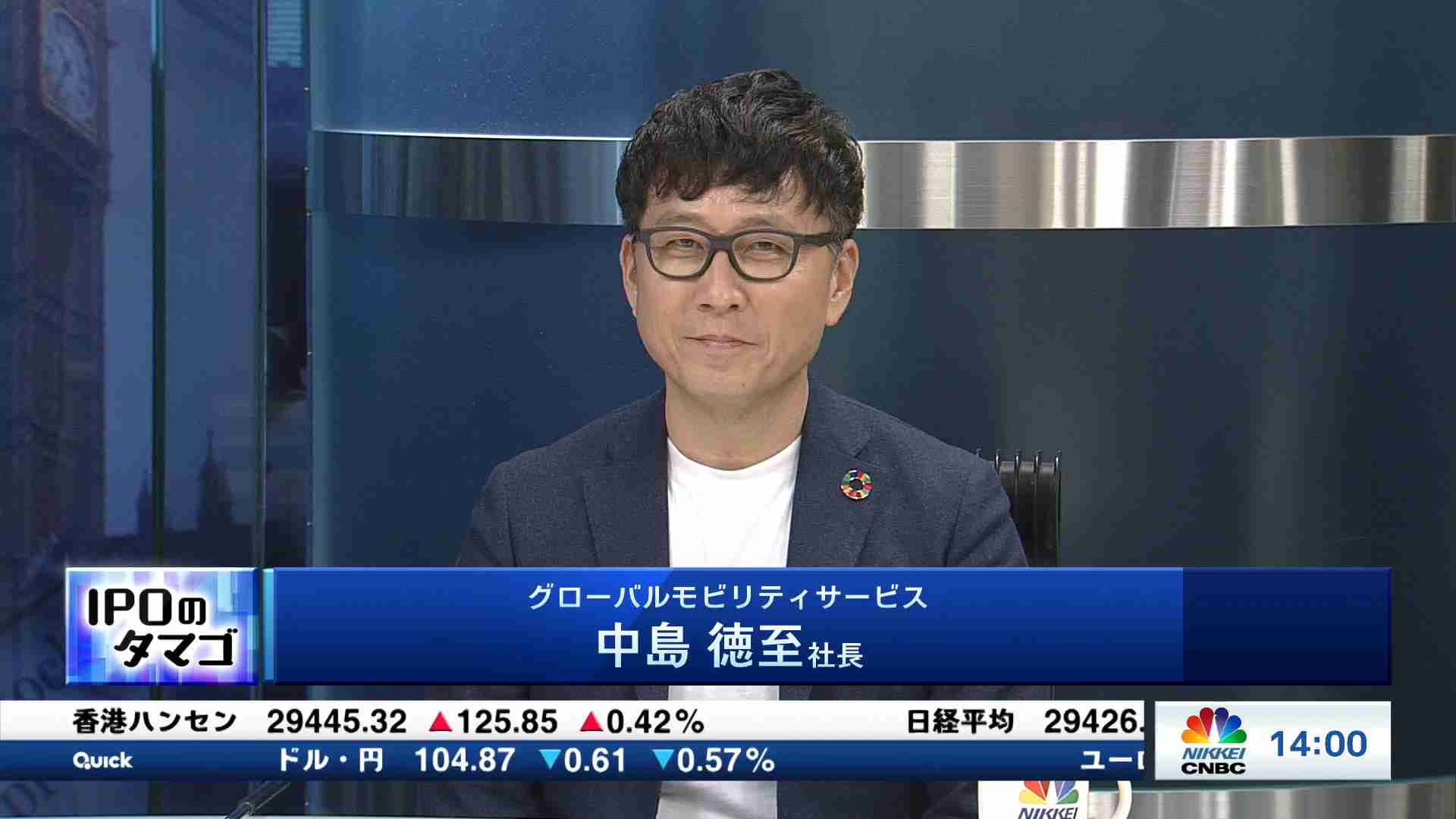今日の為替相場(2021/02/09) | 日経CNBC online