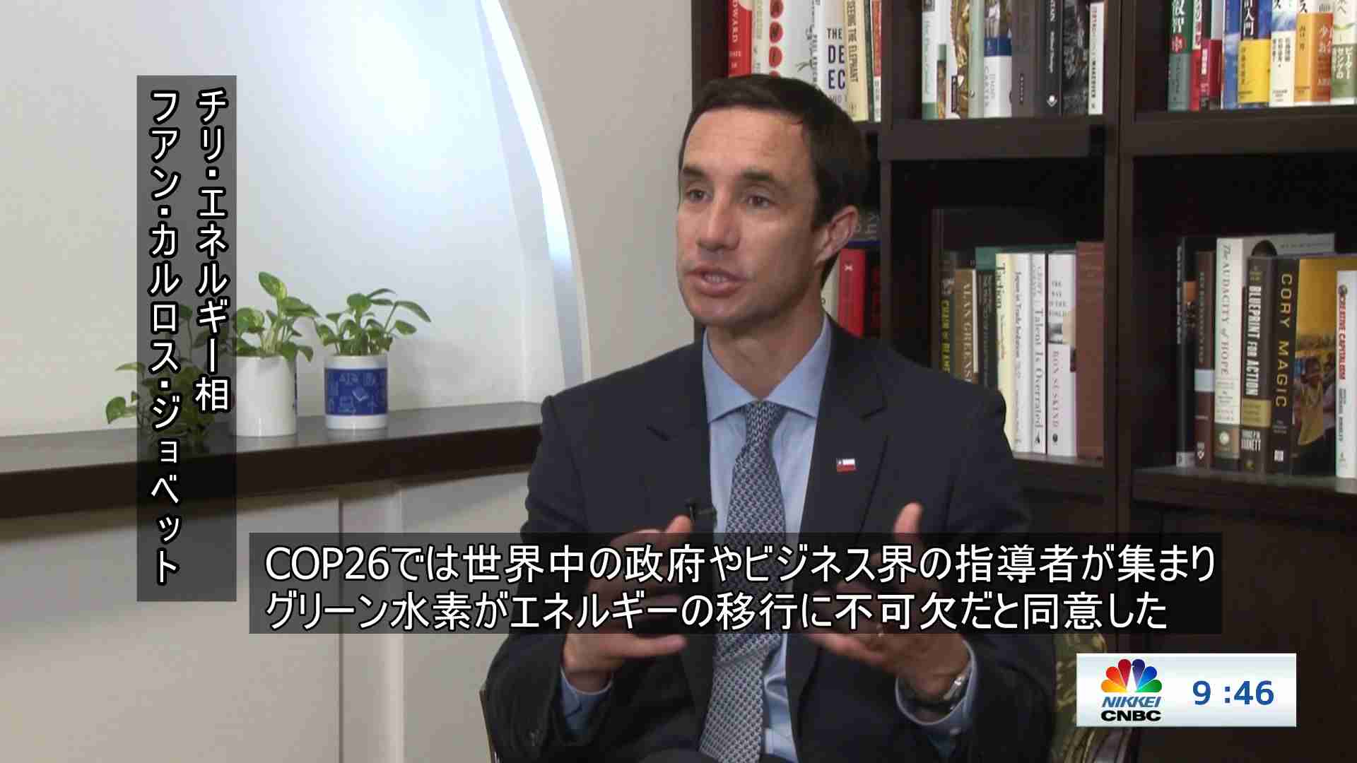 動画で見るマーケット 経済情報 日経チャンネルマーケッツ
