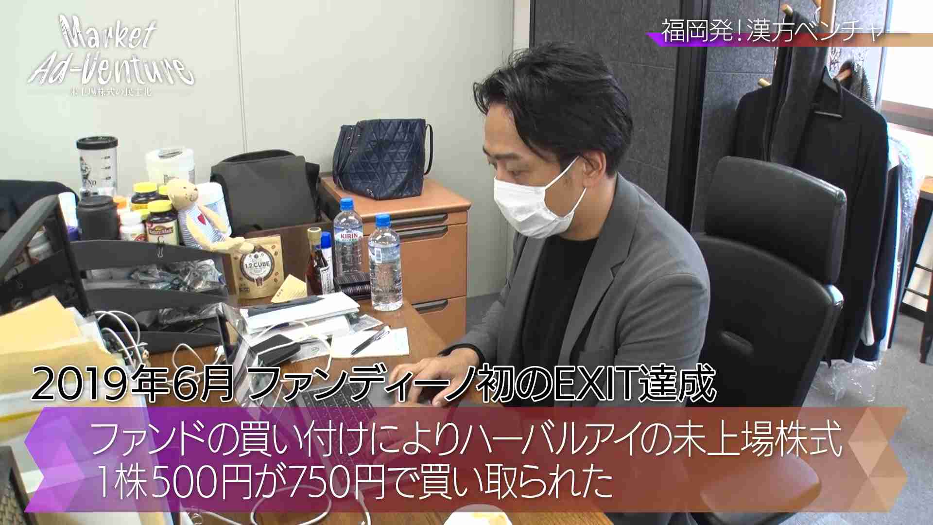 動画で見るマーケット 経済情報 日経チャンネルマーケッツ