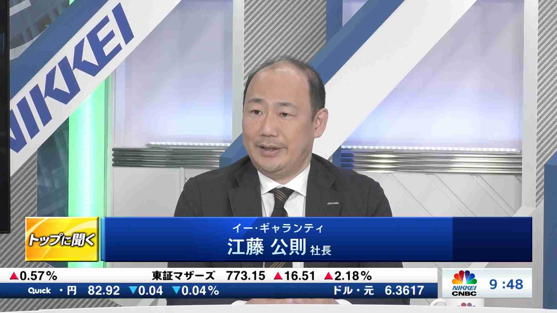 中古】 これが日本版確定拠出型年金だ！ / 田中 章二 / WAVE