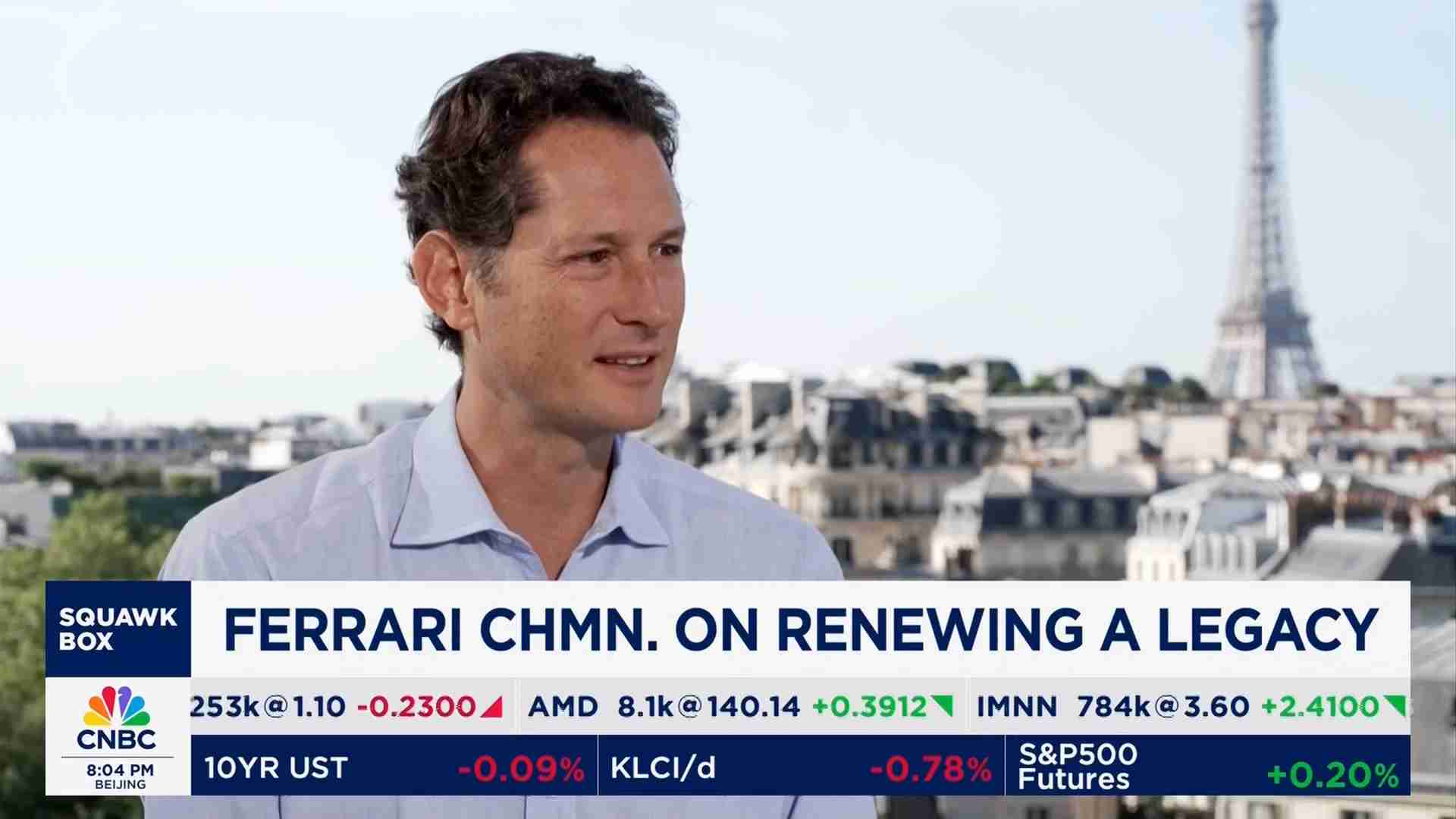 First on CNBC（日本語字幕版）(2024/07/30) | 日経CNBC online