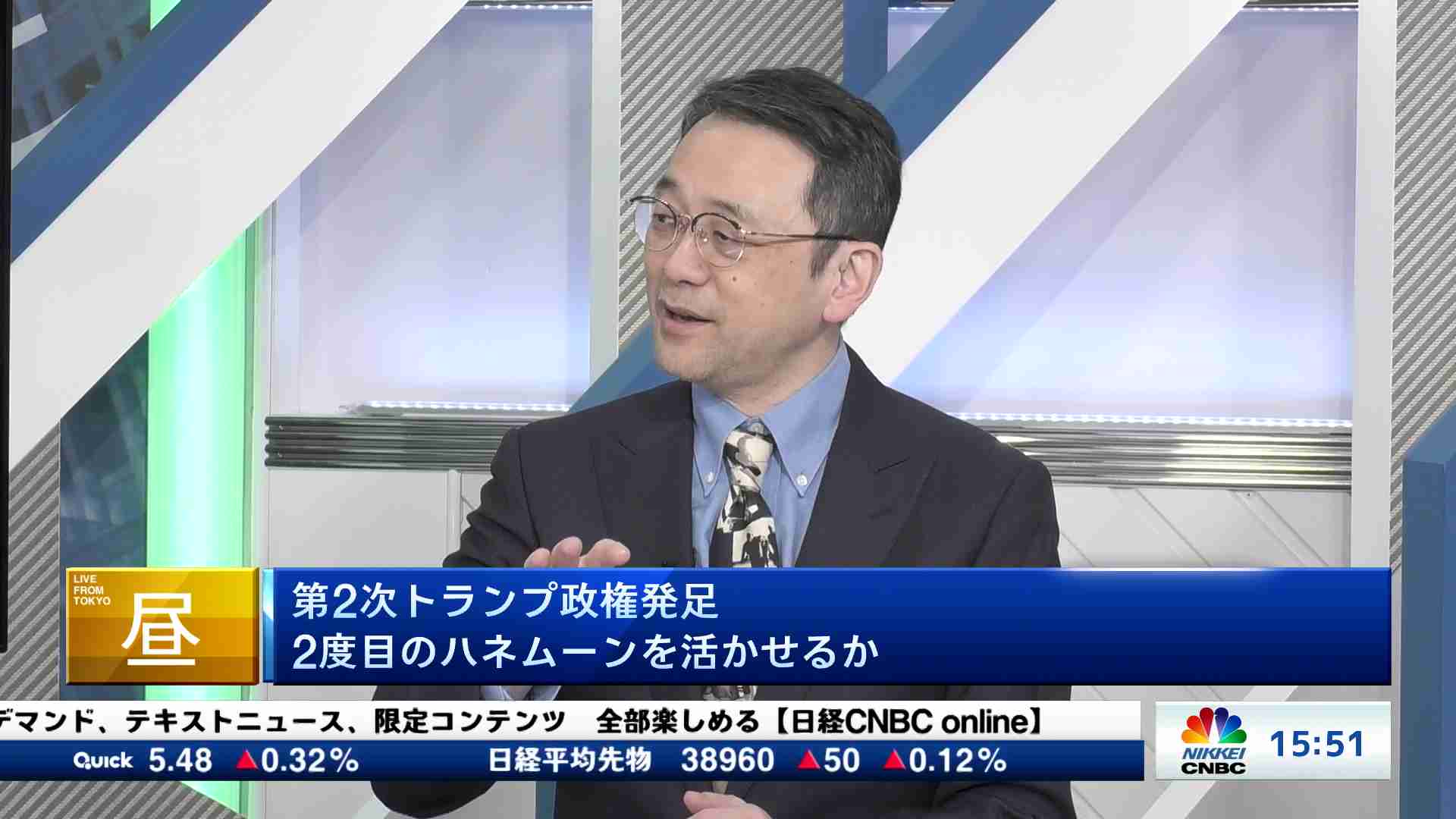 東海電子 : 日経会社情報Digital : 日経電子版 – 東海電子 会社概要 – DCDF