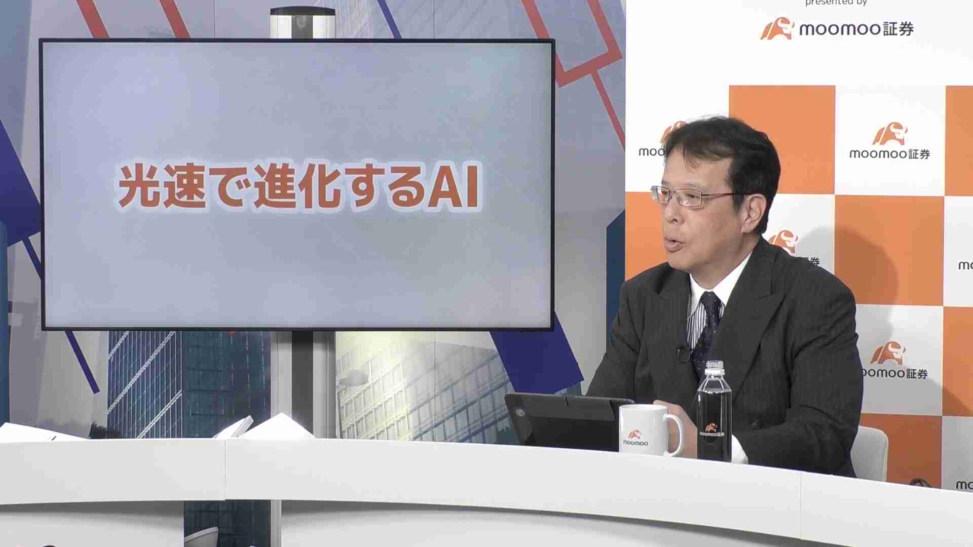 そうだったのか！米国株(2025/03/10) | 日経CNBC online