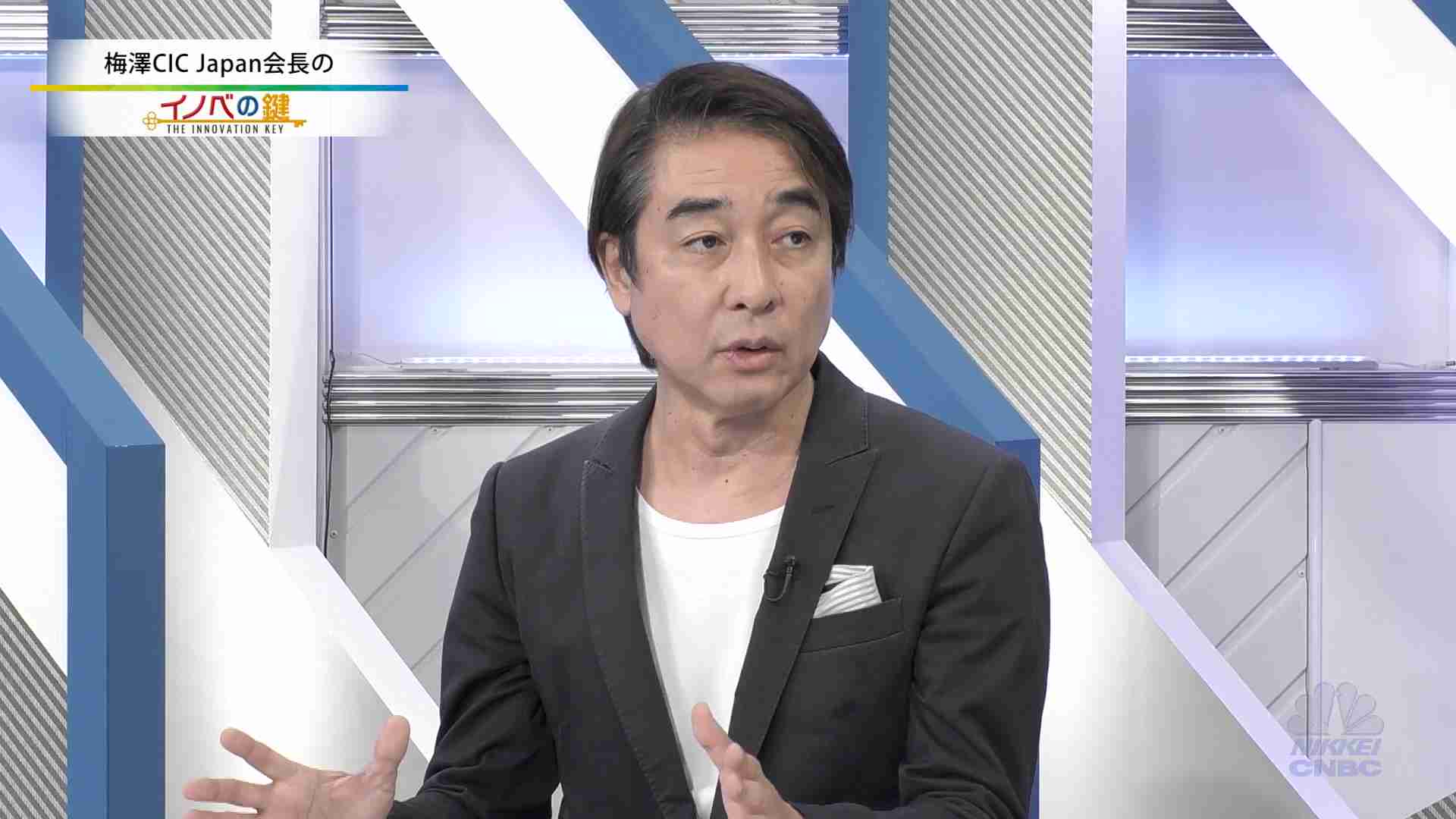 値引き中　Jonathan Berk コーポレートファイナンス　日英 NY大引け解説(2025/08/07) | 日経CNBC online
