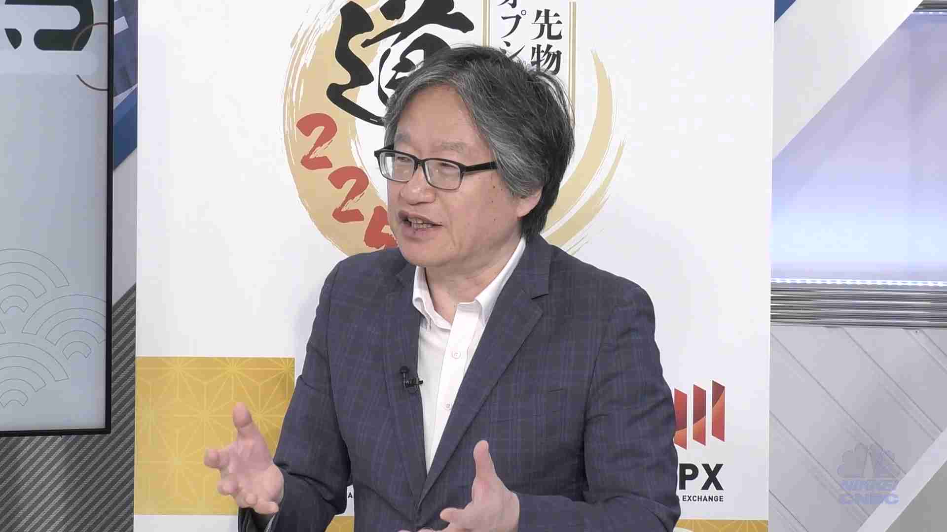EXCELで年率200% 日経225先物セミナー EXCELで年率200% 日経225先物セミナー - メルカリ