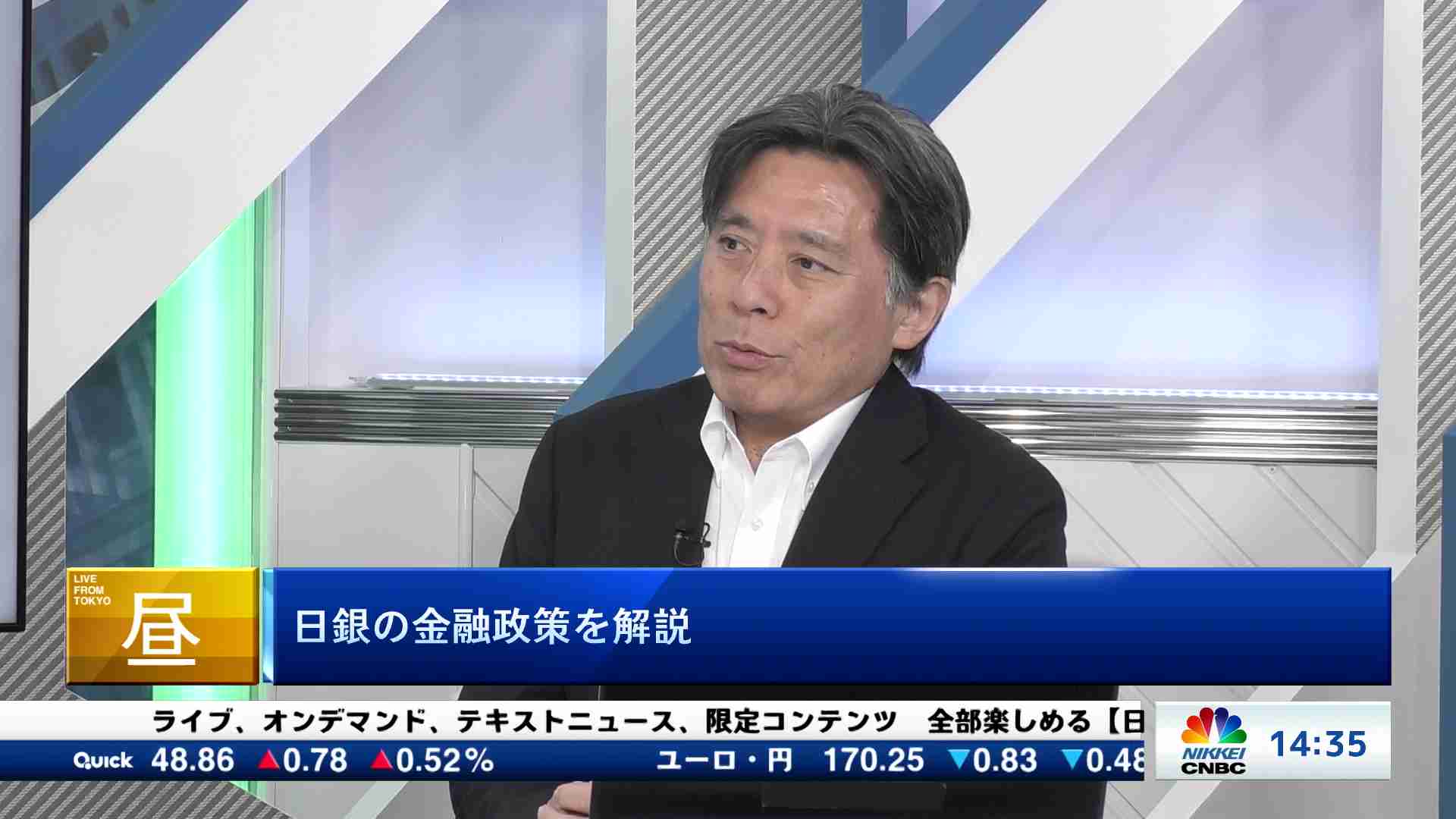 ★プレミア★ 日経ヴェリタス コロナ禍最安値前後の2020/2/9〜3/29 コロナショックを過去の暴落と比較する - FIRE: 投資でセミ
