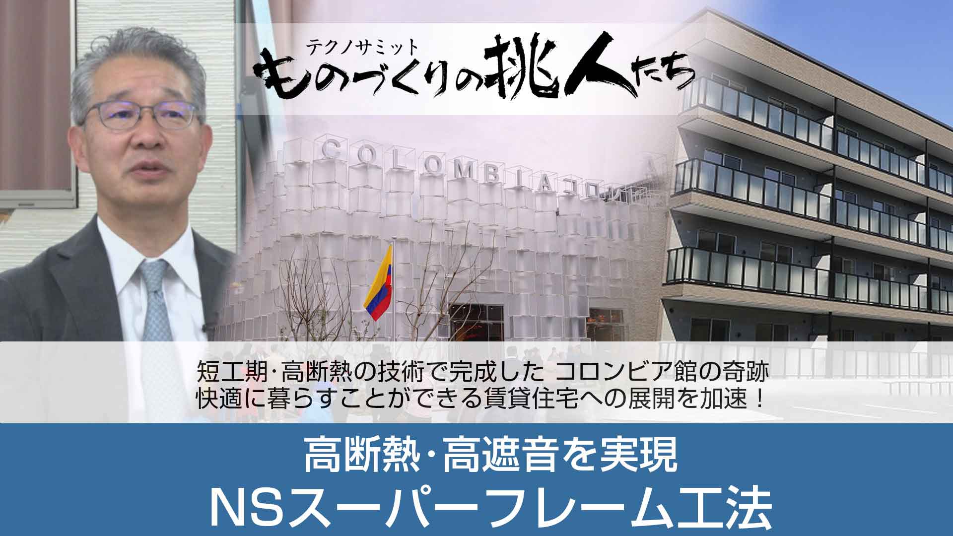 DVD/yanta /デリバティブ実践セミナー 日経225先物 オプション DVD/yanta /デリバティブ実践セミナー 日経225先物 オプション