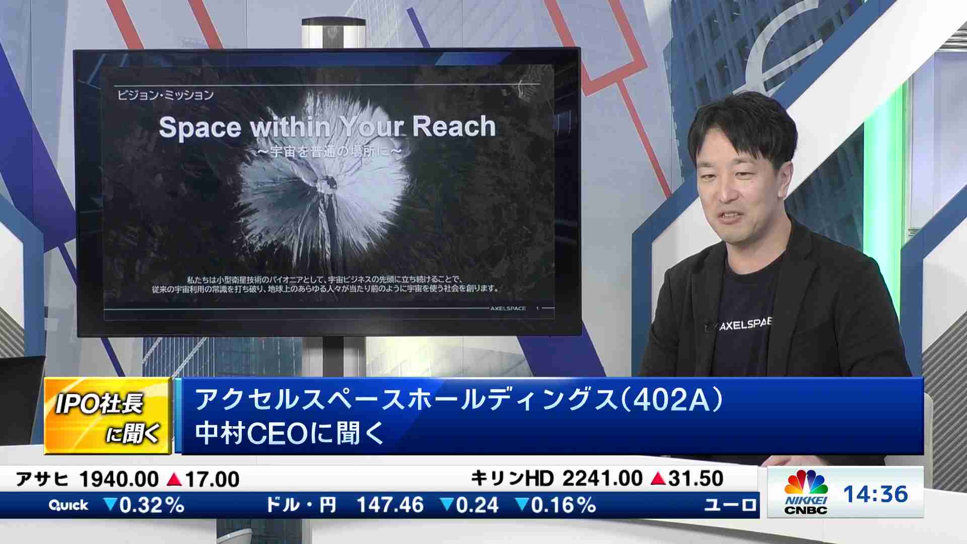 2025年　晴れた日に永遠が見える若返る日本　暦年展望資料　大和証券　木野内栄治 Amazon.co.jp: 2025年 晴れた日に永遠が見える若返る日本 暦年