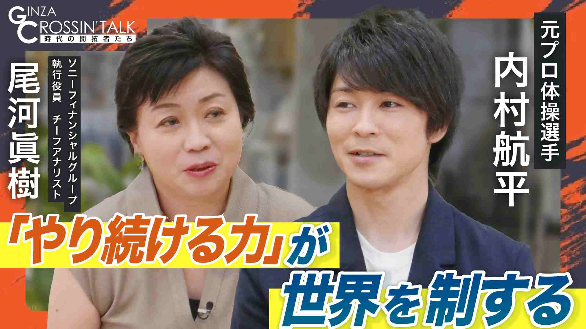 DVD/yanta /デリバティブ実践セミナー 日経225先物 オプション DVD/yanta /デリバティブ実践セミナー 日経225先物 オプション