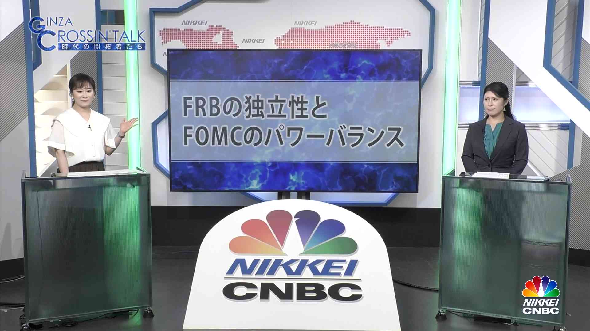先物・オプション道場225(2025/09/12) | 日経CNBC online