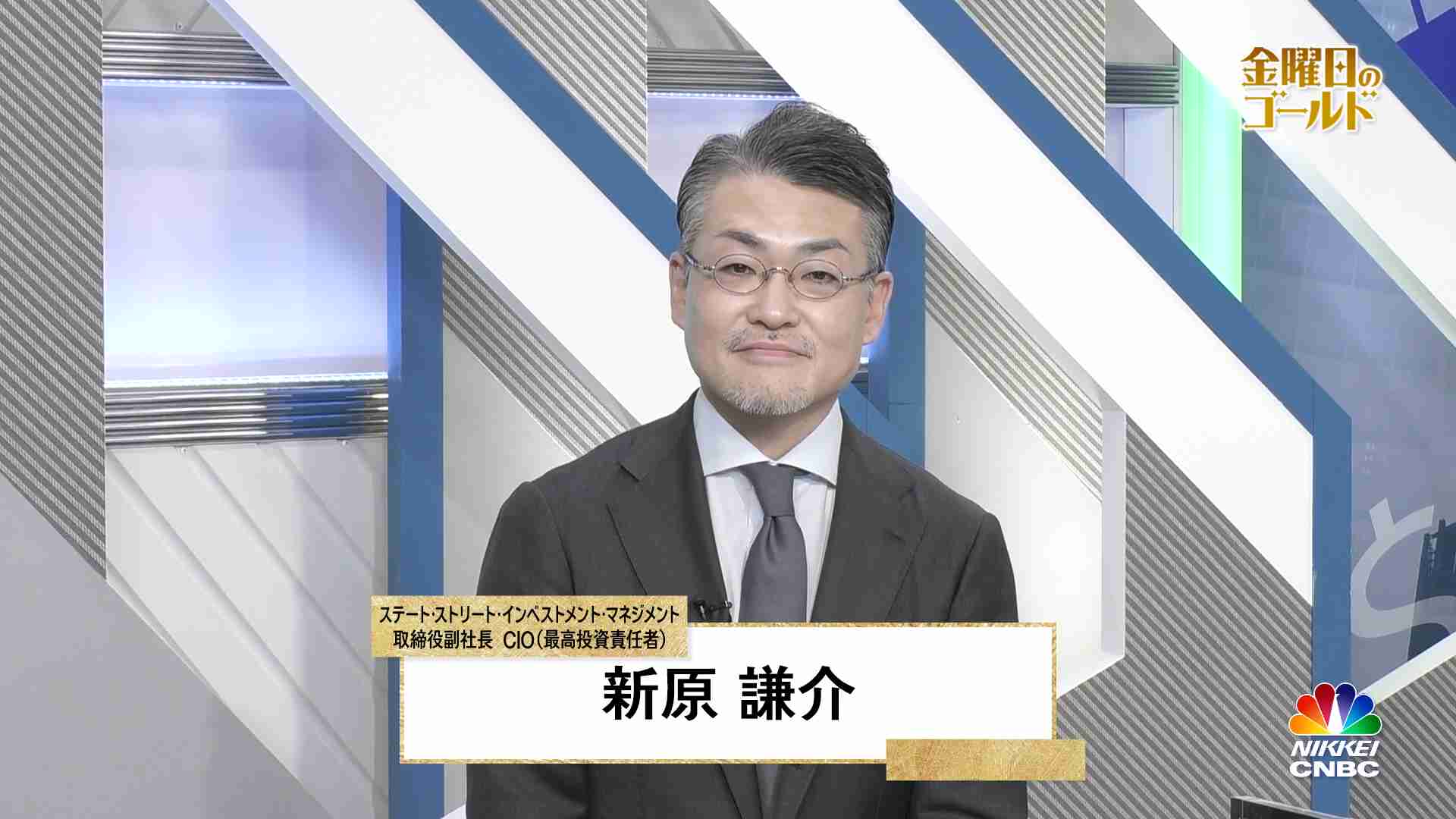 金曜日のゴールド(2025/12/26) | 日経CNBC online