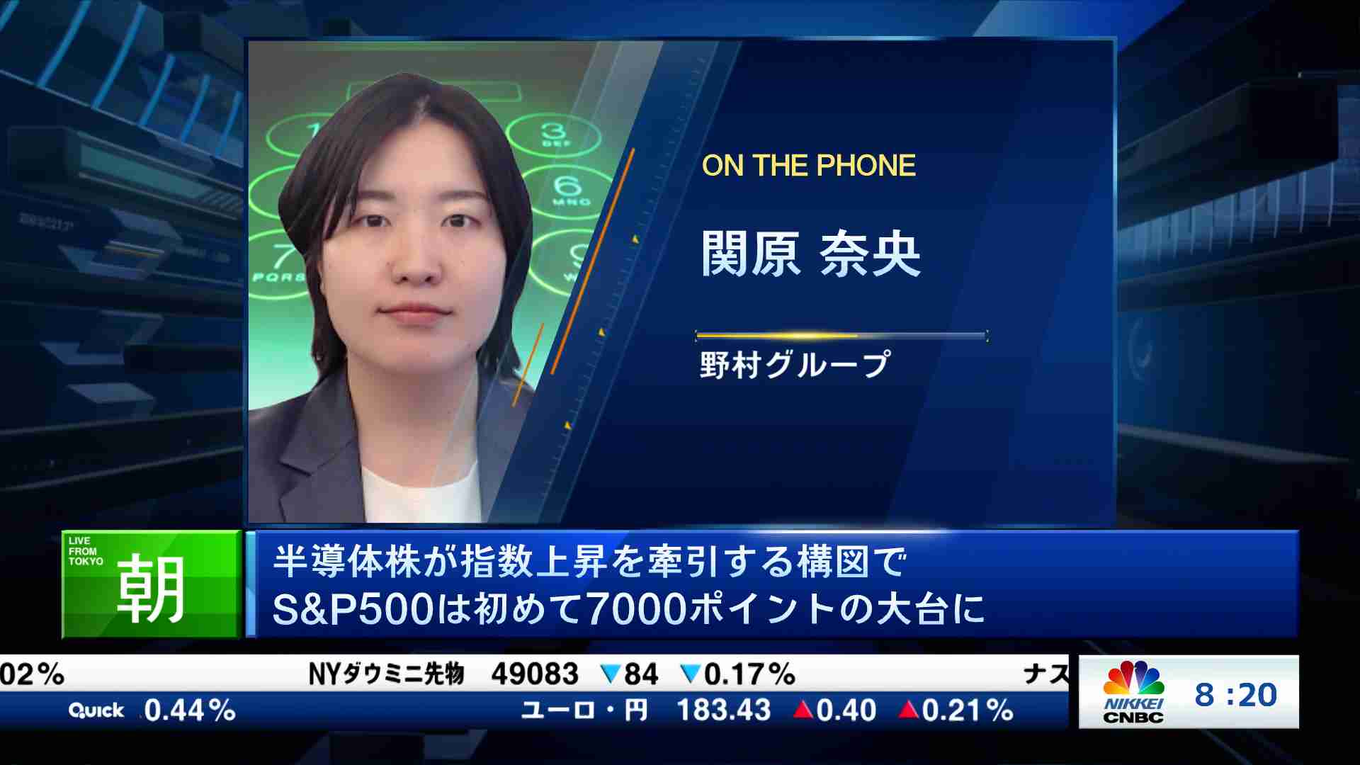 海外マーケット解説＆米国株ピックアップ(2026/01/29) | 日経CNBC online