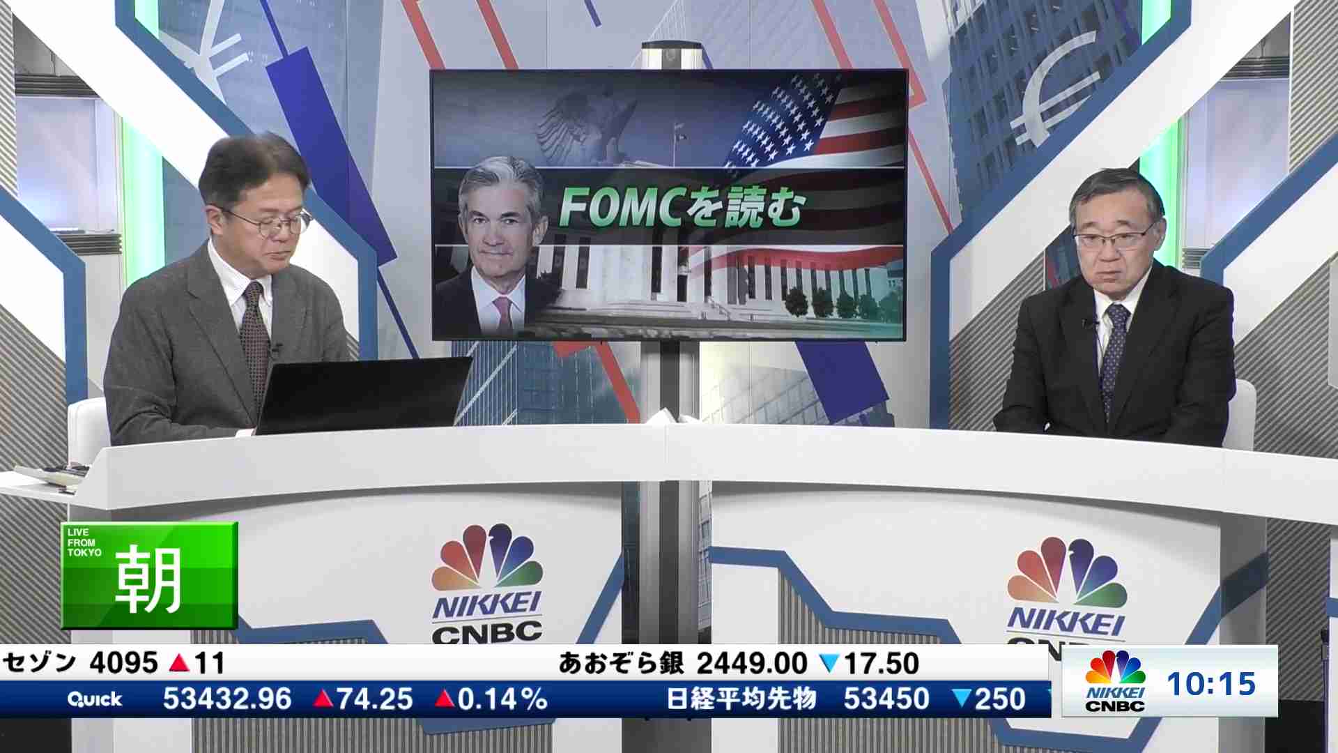 米国国債ファンド 為替ヘッジあり（年1回決算型）[0431C136] : 投資信託 - 日本経済新聞