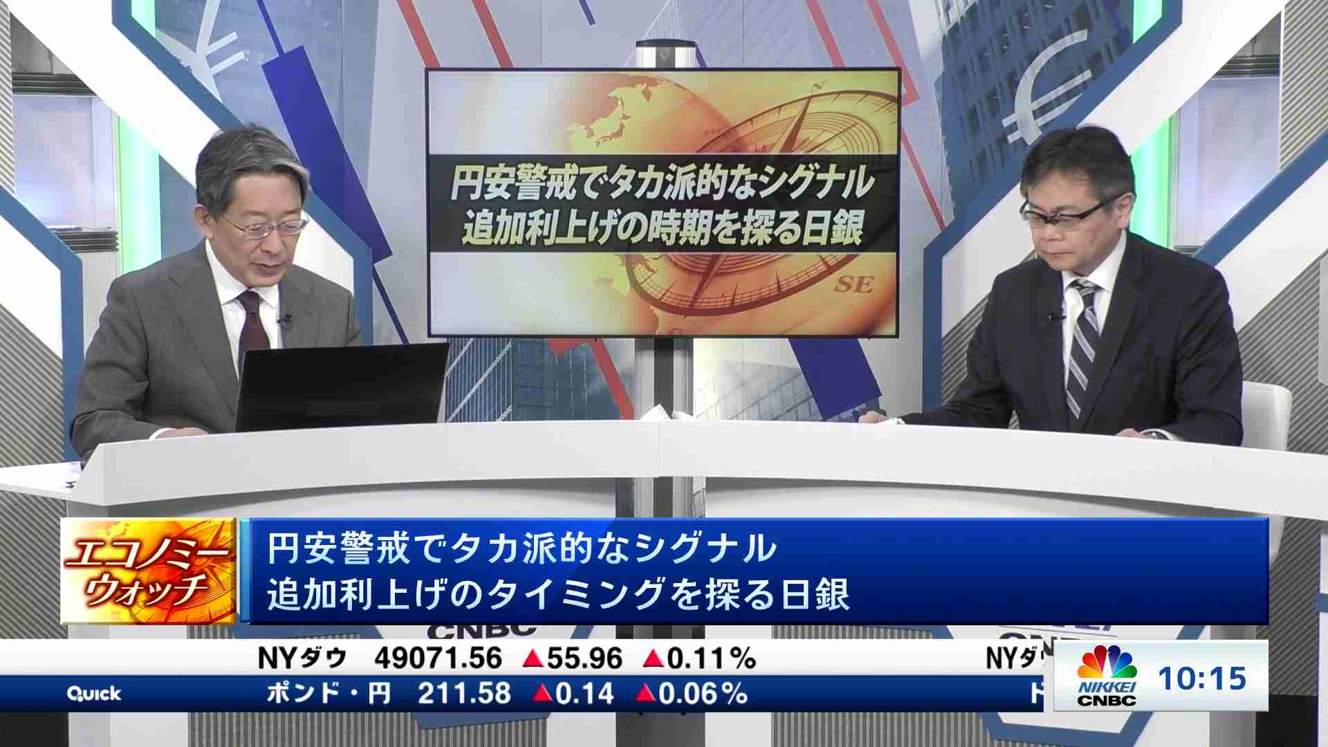 ネトフリ、日本の制作拠点を拡張 - 日本経済新聞