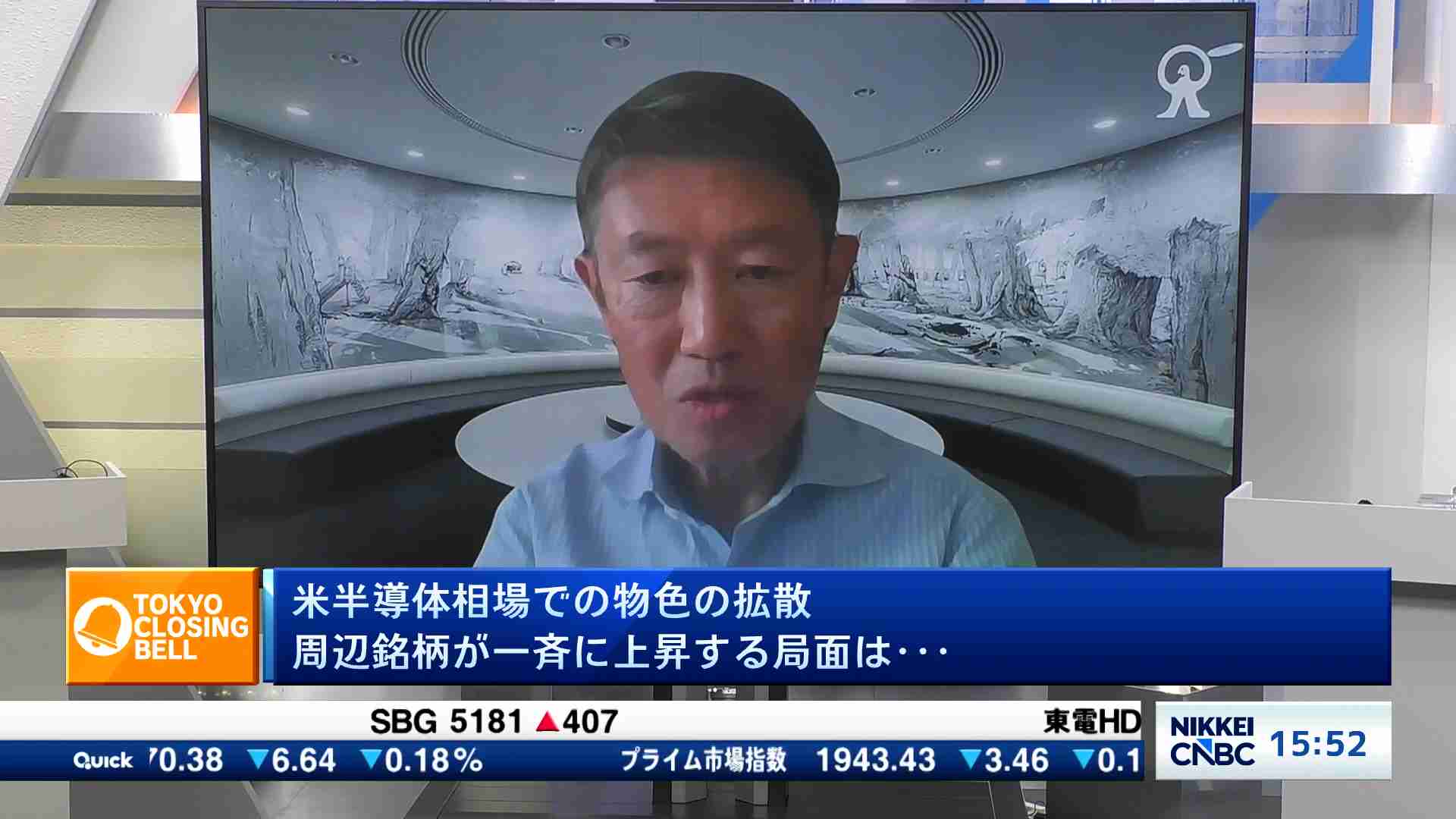 JR貨物 犬飼社長 - 日本経済新聞