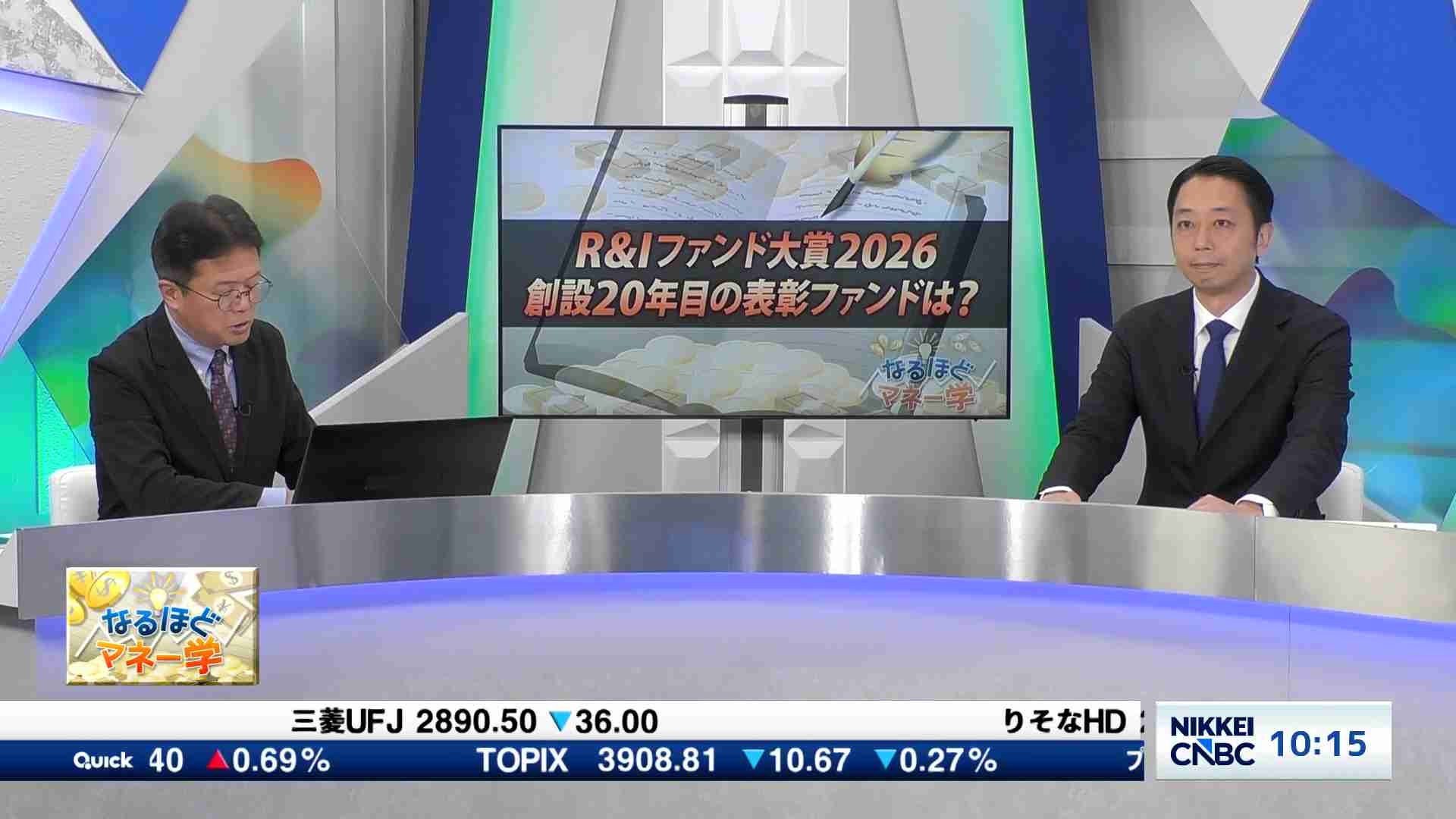 背水の鉄路（上）起死回生のダイヤ増強 JR貨物、トラック積み替え用新