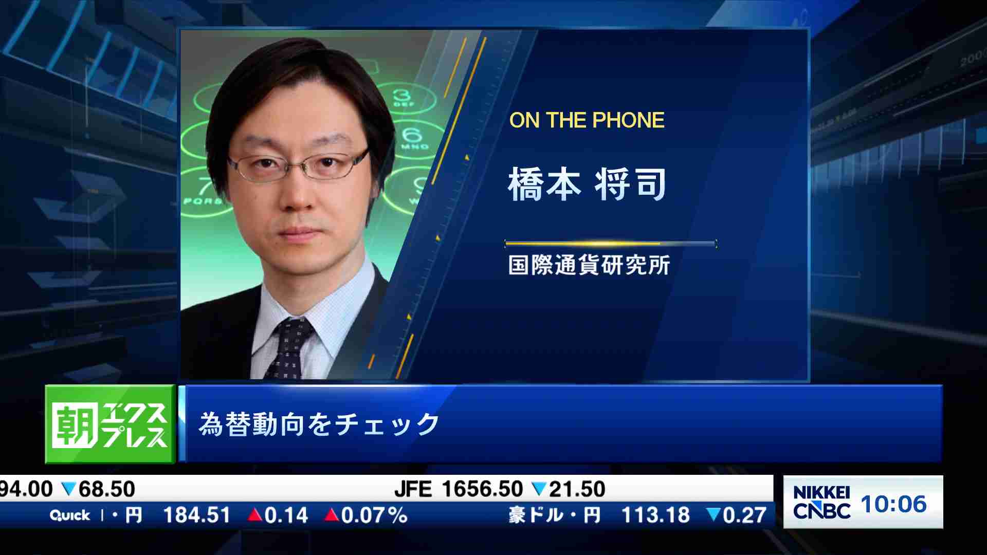 サイバーエージェント(4751) 山内隆裕社長 創業者の藤田晋氏からバトン 3事業のさらなるシナジー引き出す - トップに聞く | 日経 ...