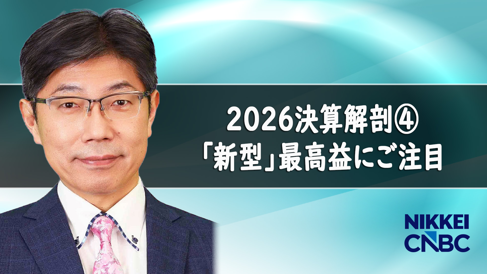 アライアンス・バーンスタイン・米国成長株投信Dコース毎月決算型