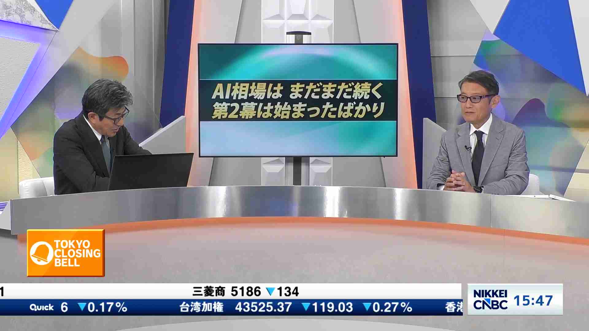 アライアンス・バーンスタイン・米国成長株投信Dコース毎月決算型