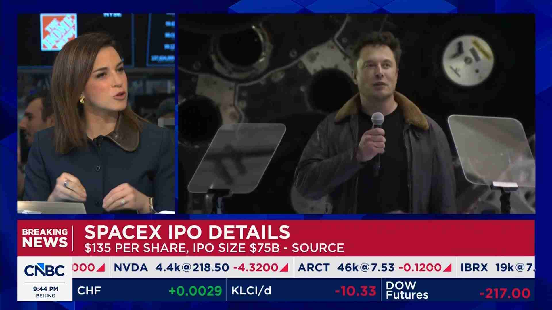 スペースX 公開価格を1株135ドルに設定し、時価総額は約1兆7700億ドル
