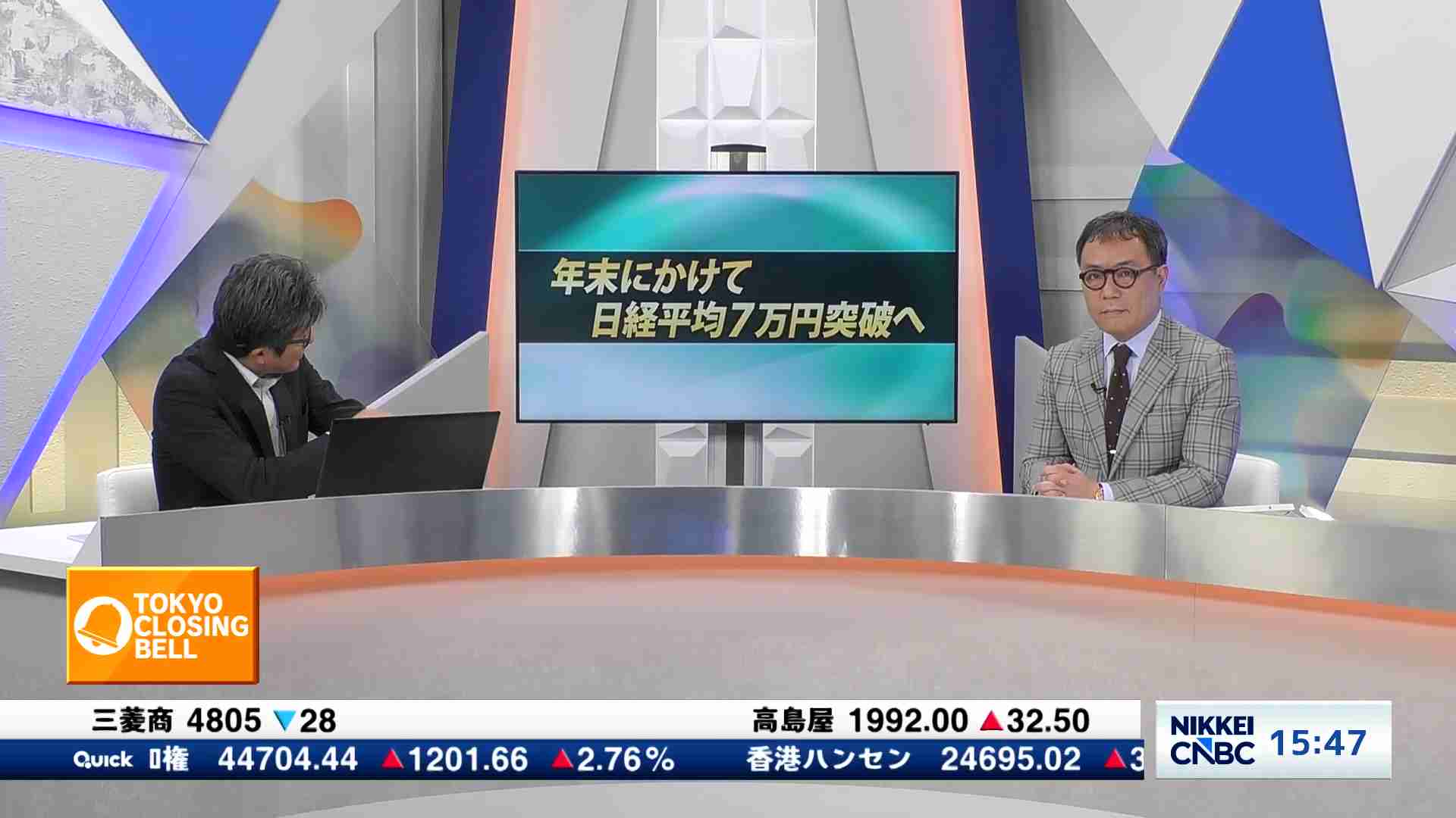 背水の鉄路（上）起死回生のダイヤ増強 JR貨物、トラック積み替え用新