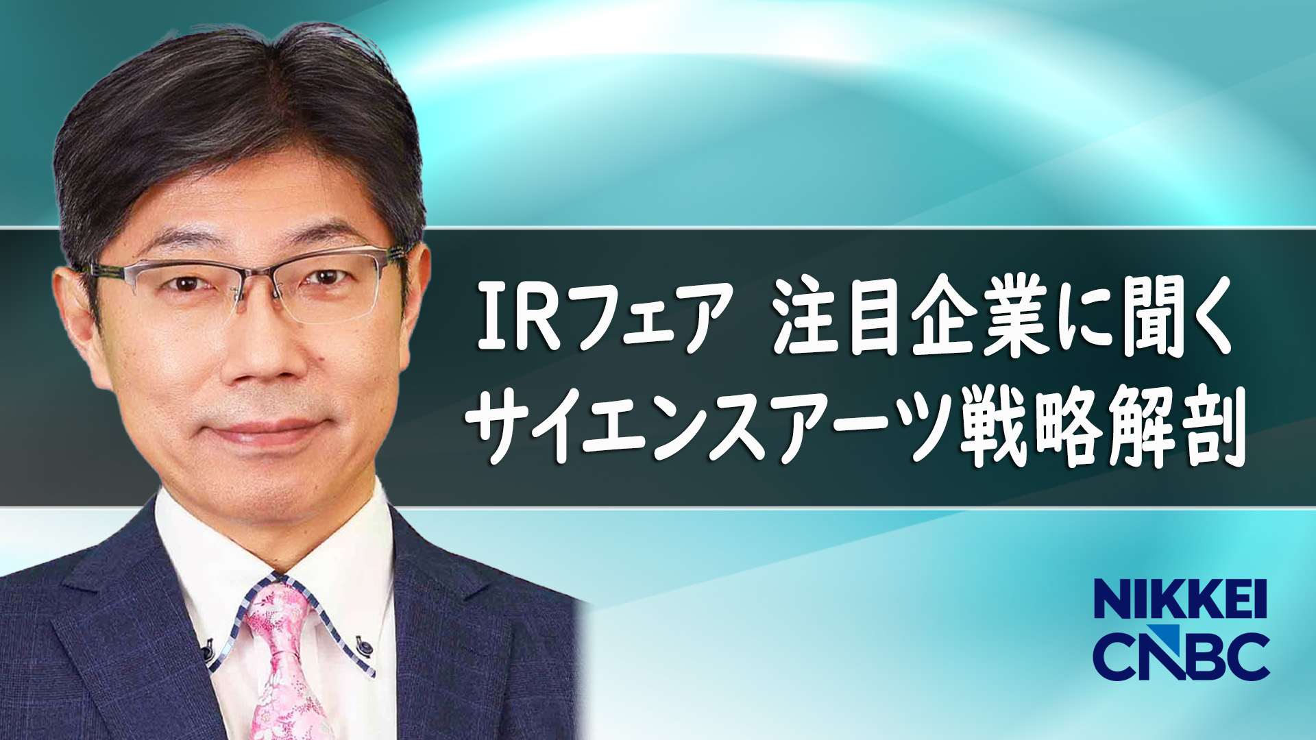 滝崎 武光