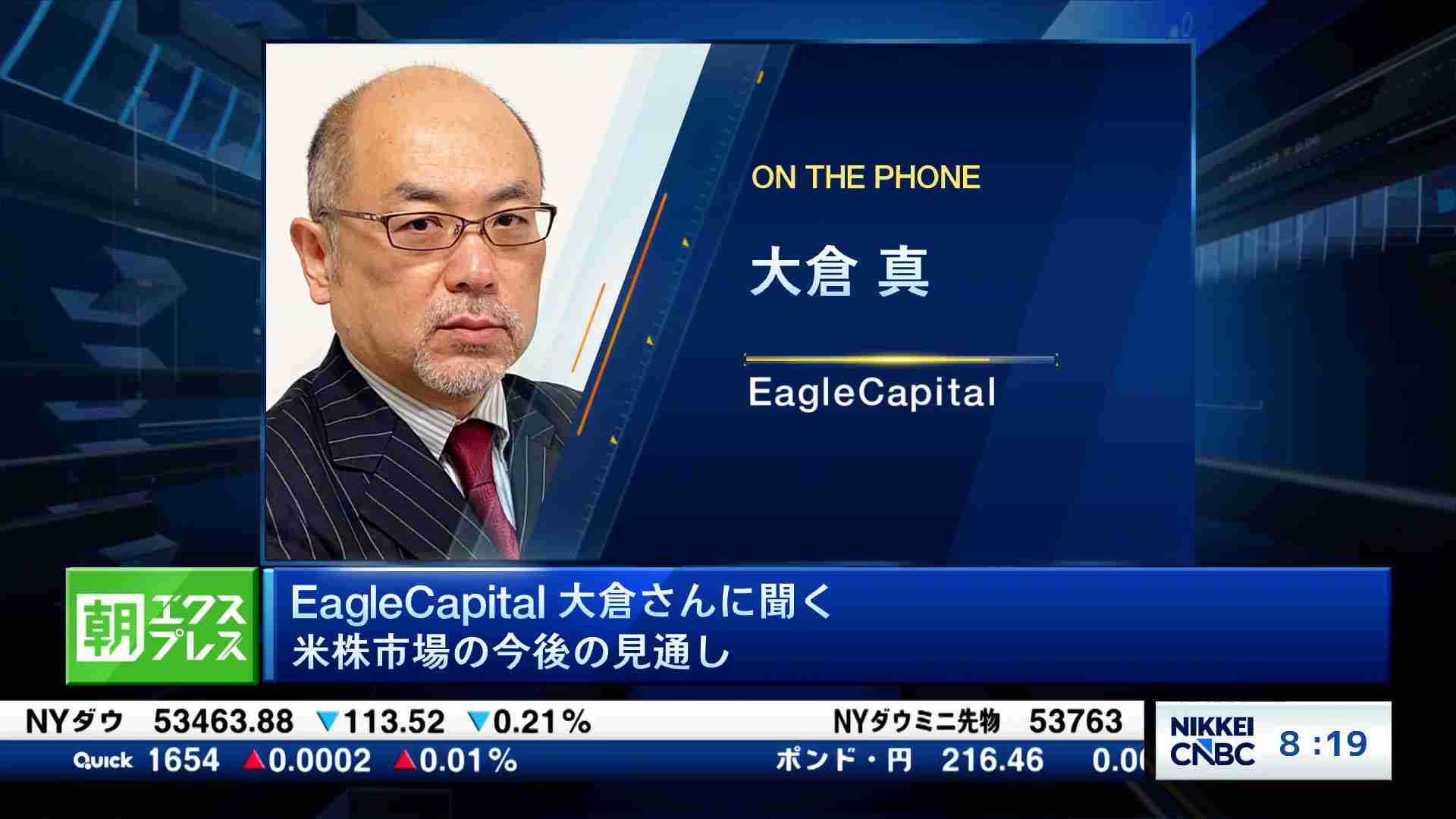 【金額ご相談のります】クラリオン CY-1500 動作未確認 金融政策と長期金利の見通し、原油価格の一段低下まで不透明感続くか