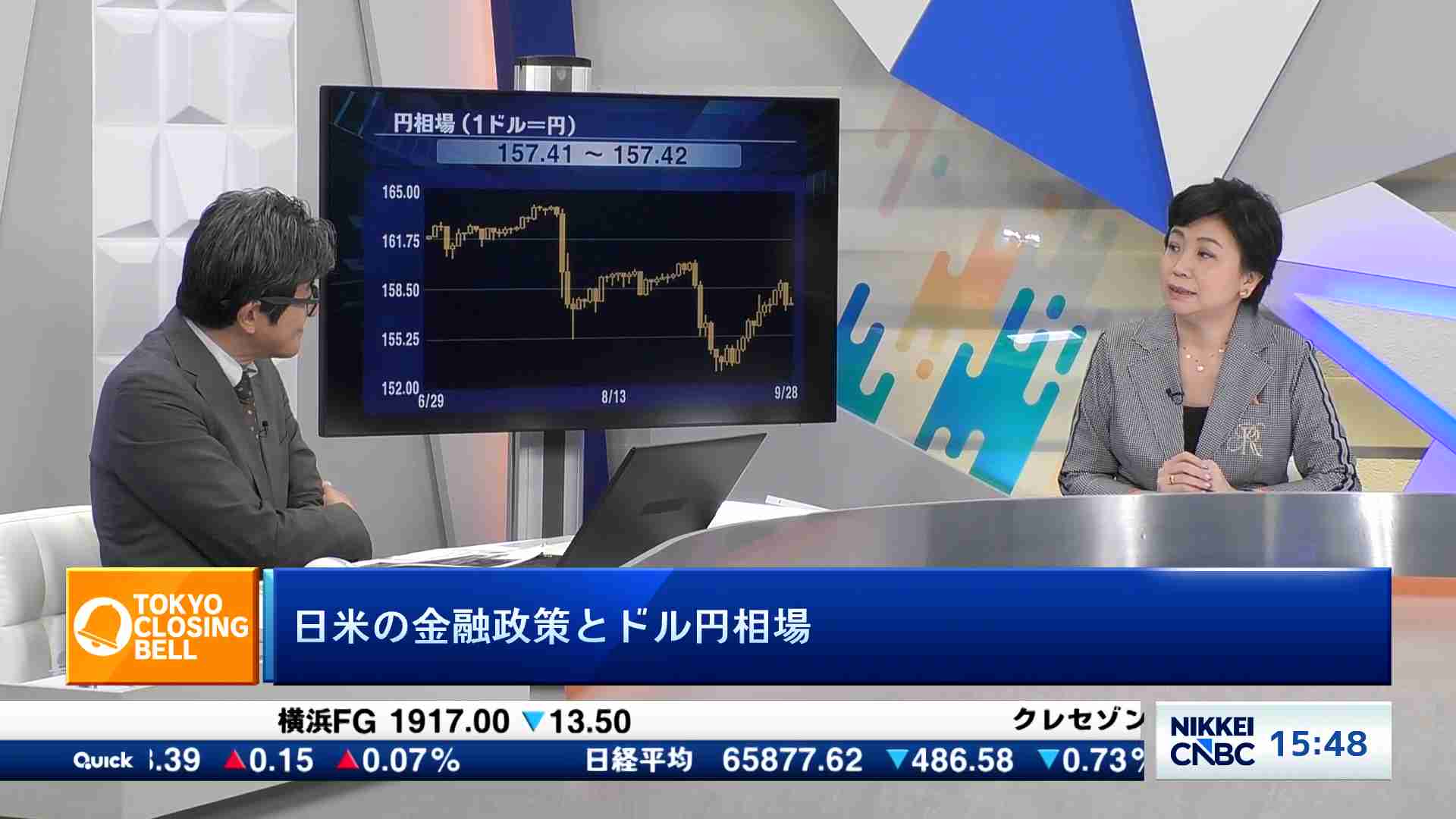 公の場での発言・インタビュー報道記録