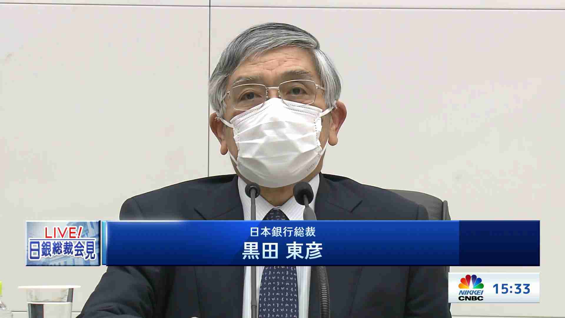 朝エクスプレス マーケット解説 21 10 28 日経チャンネルマーケッツ