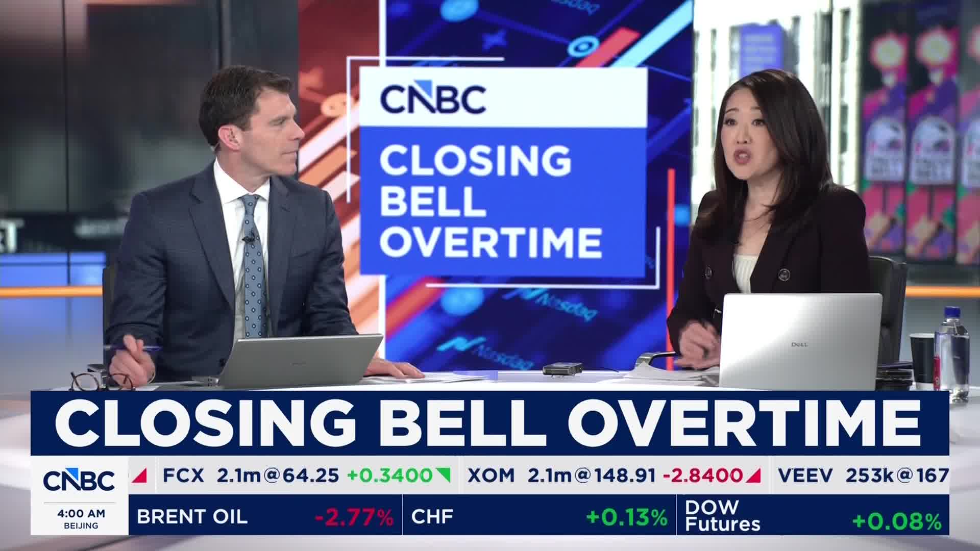 NYダウ、終値86ドル高の5万872ドル - NY CLOSING BELL（日本語字幕版