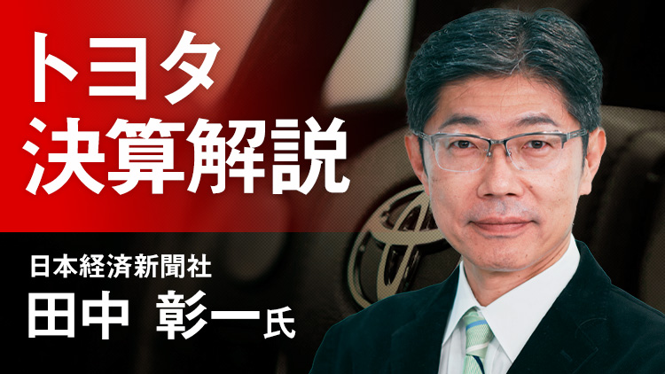 近鉄グループホールディングス】[9041] 株主優待情報 | 日経電子版